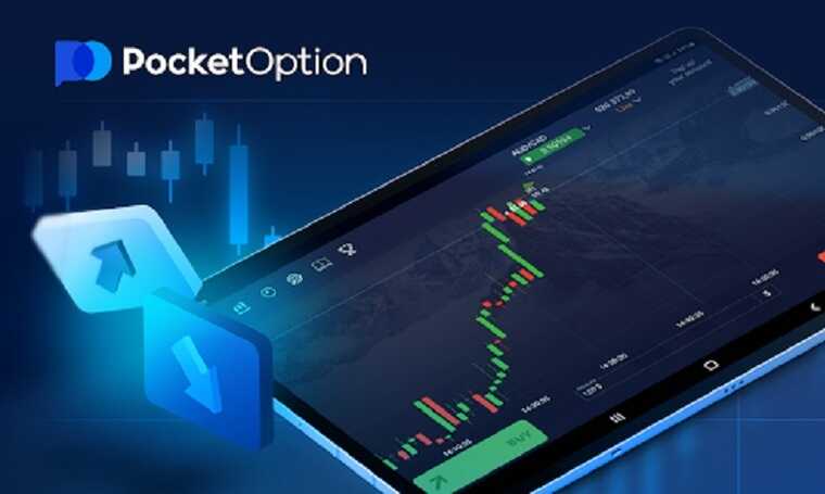 Pocket Option Signals Live Enhance Your Trading Strategy Pocket Option Signals Live Enhance Your Trading Strategy