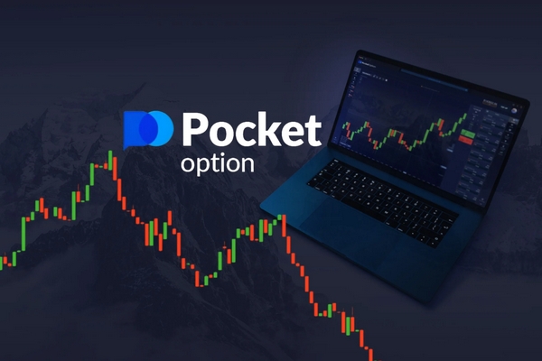 Pocket Option Signals RU Your Guide to Successful Trading 1502371047